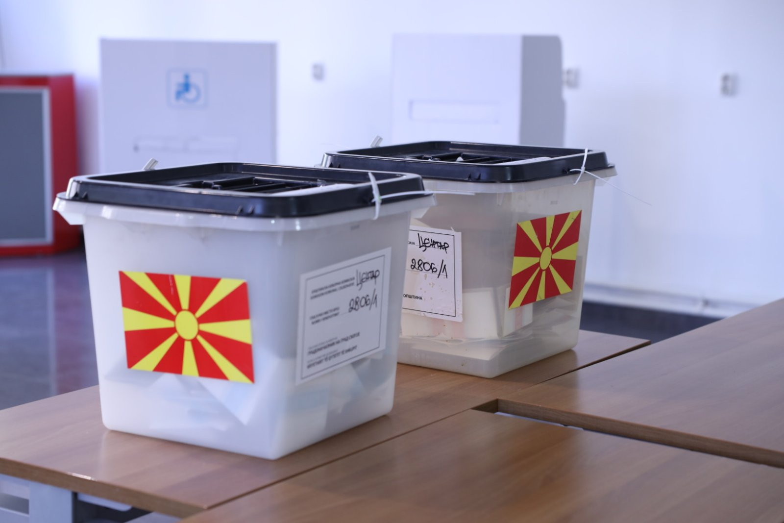 Ќе им или не предвремени избори?