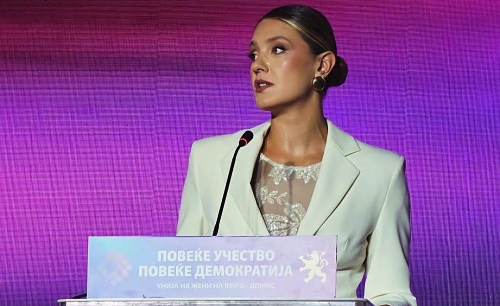 Митева по учеството на Академјата на EPP Women: За посилна Европа, посилни држави и поотпорни општества мора да го искористиме целосниот потенцијал на жените