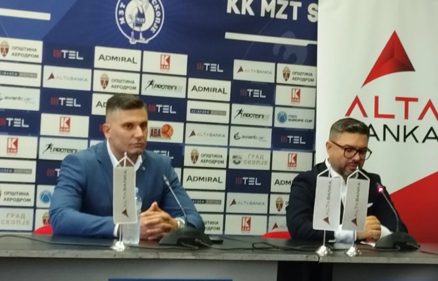 МЗТ Скопје доби нов спонзор