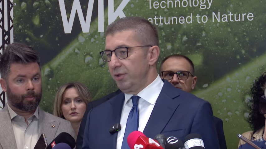 Изјава на Мицкоски на отворањето на новиот погон на фабриката „ВИК“