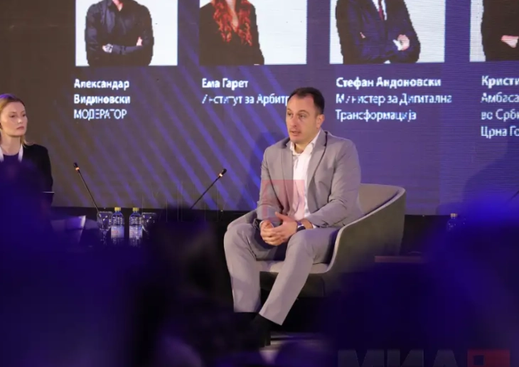 Андоновски: Очекувам следната недела да биде објавена Нацрт верзијата на стратегијата за вештачка интелигенција