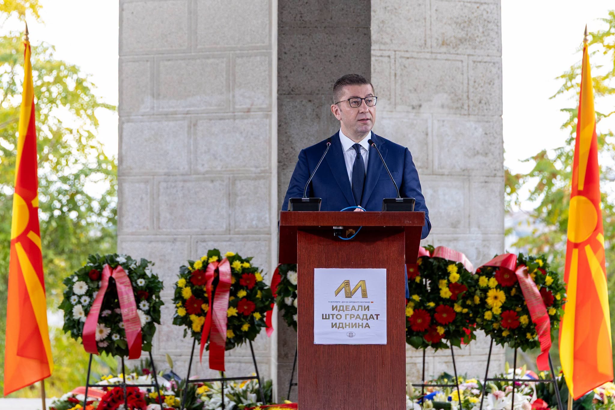 Мицкоски: Македонија не е создадена за да стои во место, Македонија е создадена за да победува