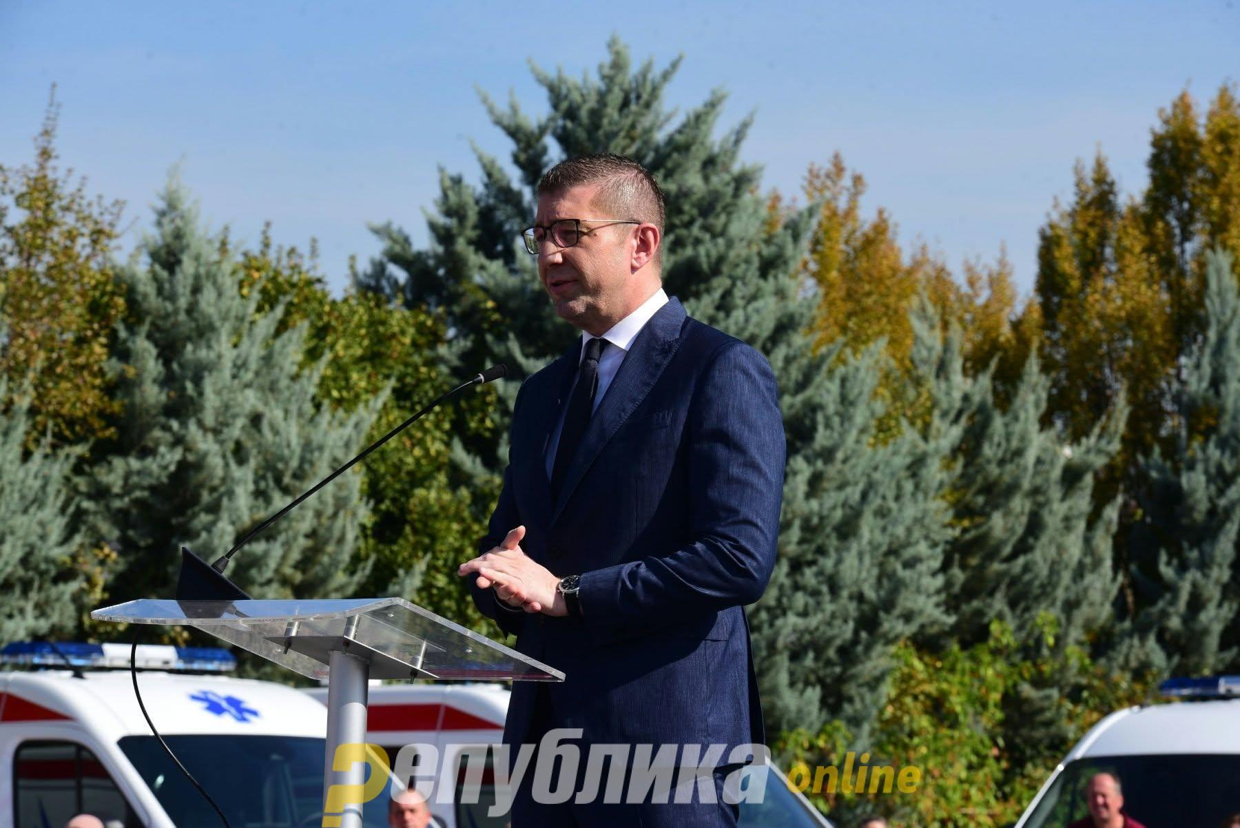 Мицкоски: Ако не се свртиме кон семејните вредности и кон многудетните семејства македонската економија ќе биде на удар