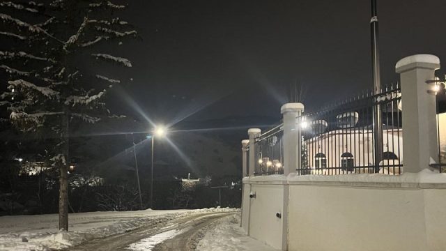 Долно Соње