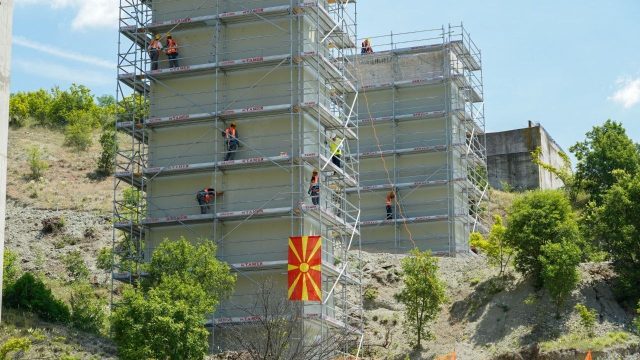 фото: Министерство за транспорт